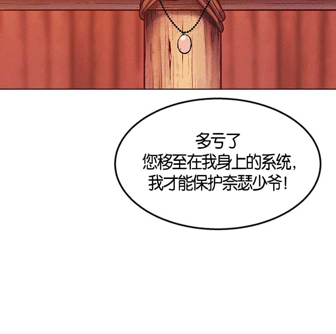 第 142 页
