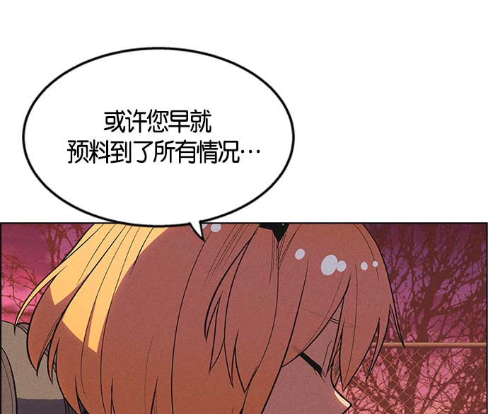 第 143 页