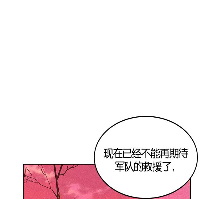 第 147 页