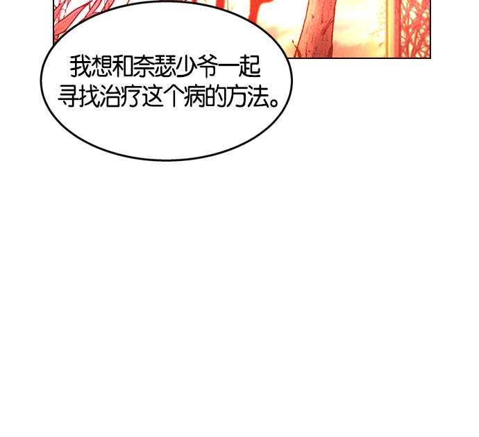 第 149 页