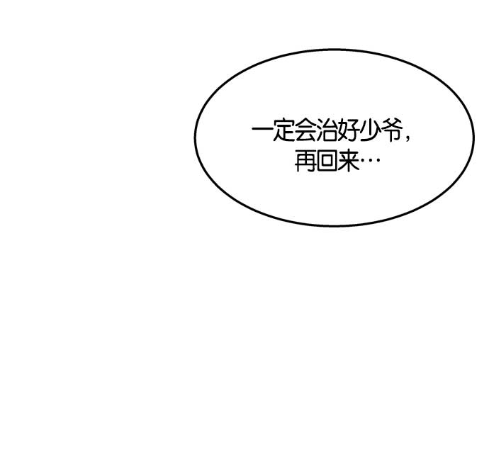 第 150 页