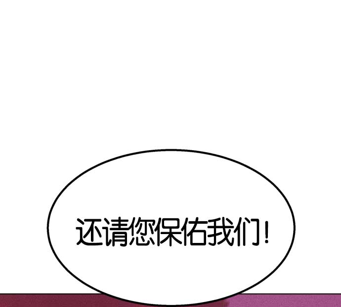 第 151 页