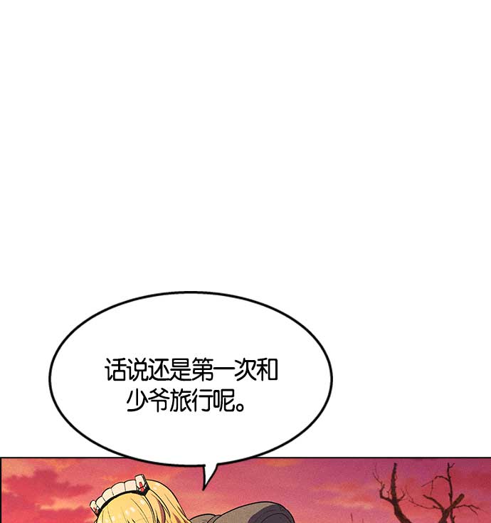 第 156 页