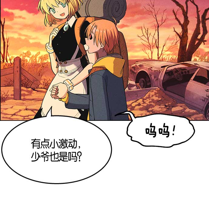 第 157 页