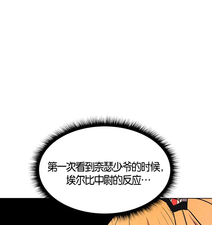 第 158 页