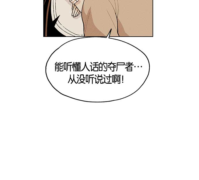 第 162 页