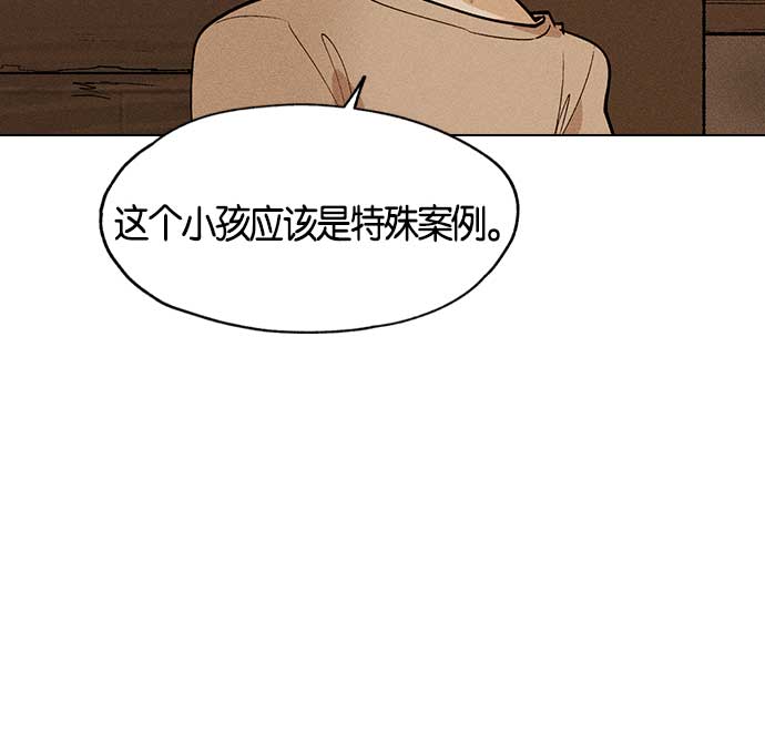 第 164 页