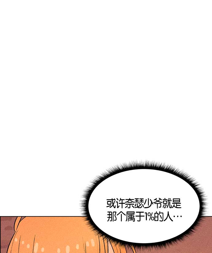 第 168 页