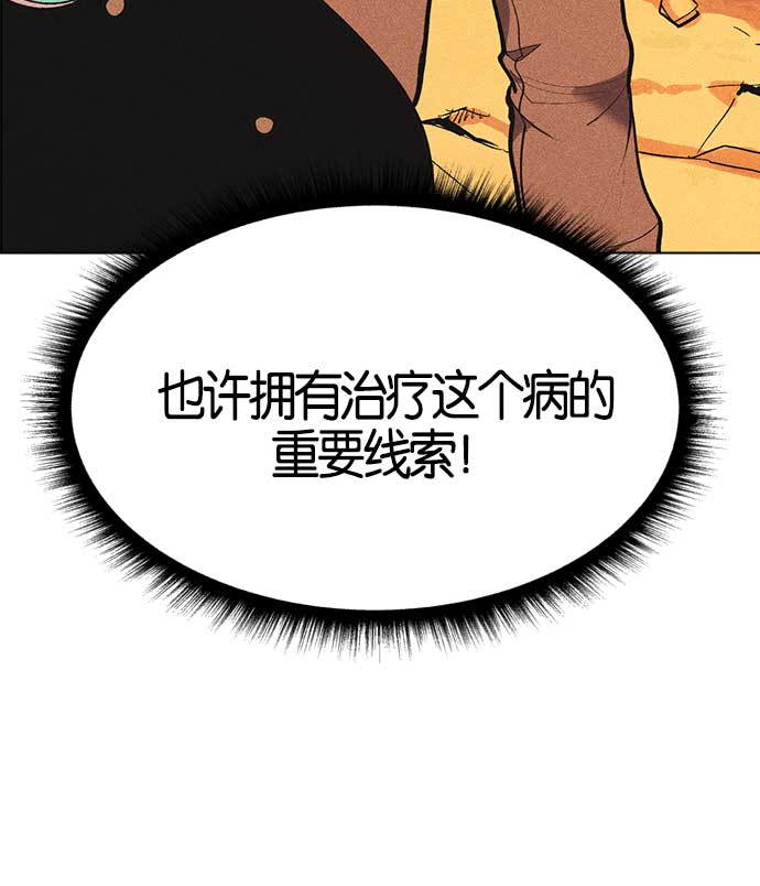 第 171 页