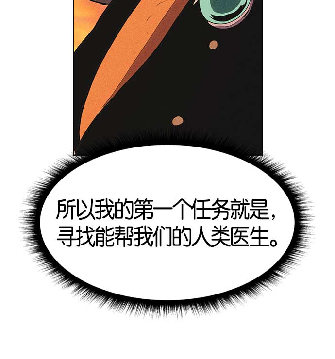 第 174 页