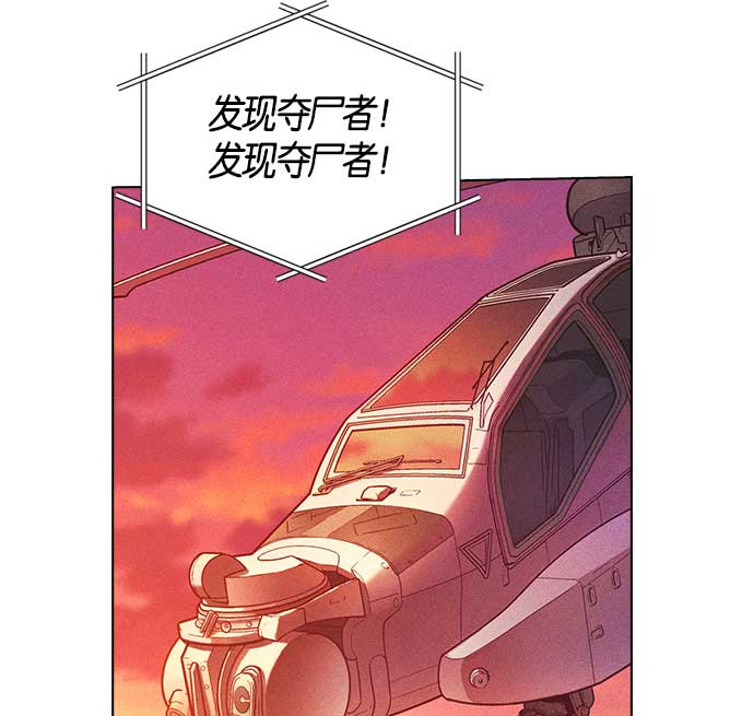 第 180 页