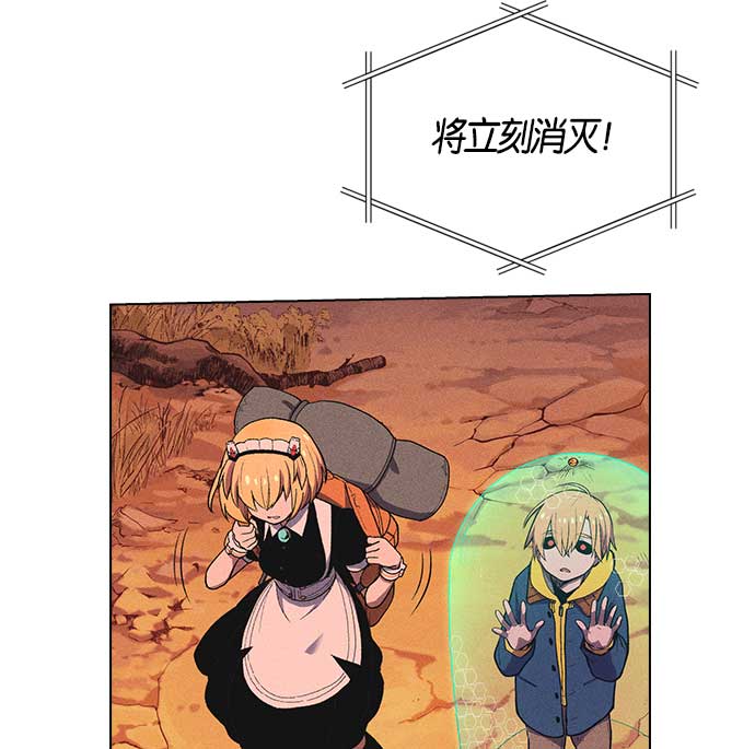 第 182 页