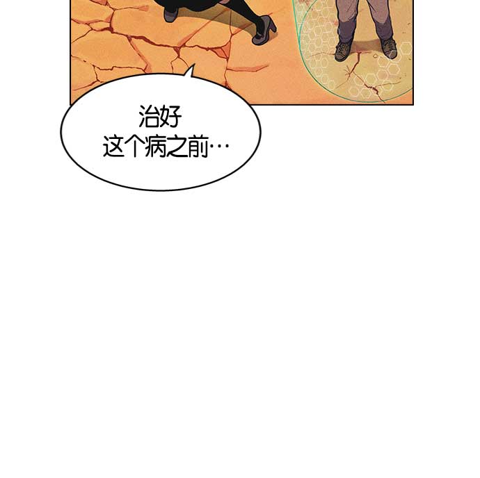 第 183 页