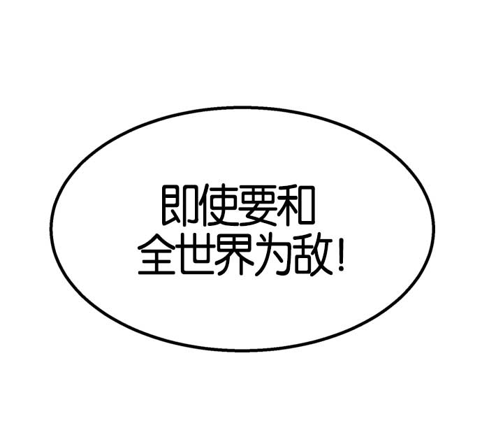 第 184 页