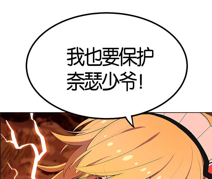 第 186 页