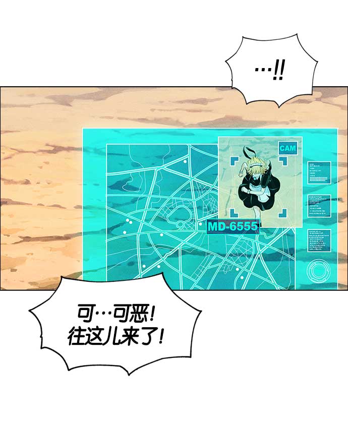 第 67 页