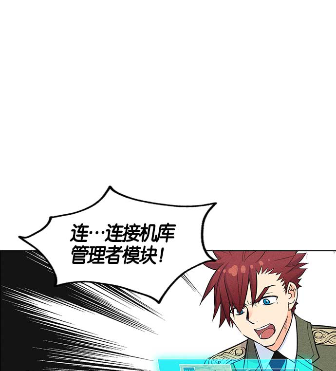 第 68 页