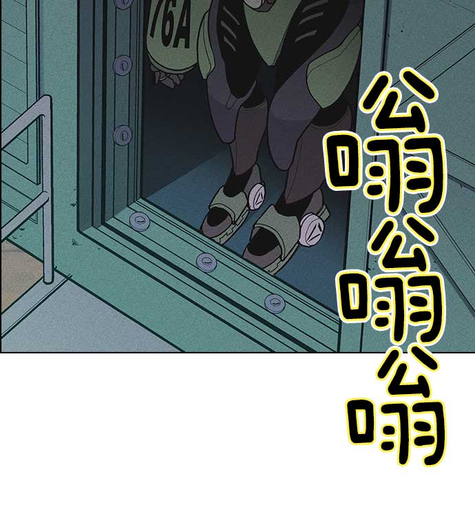 第 73 页