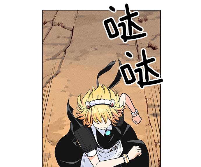 第 79 页