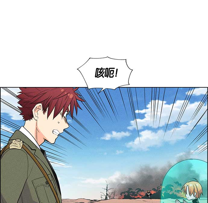 第 81 页