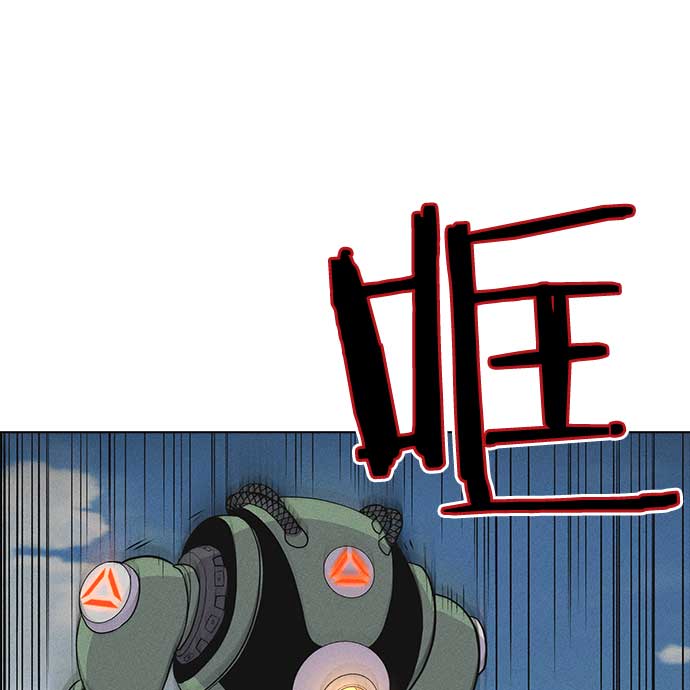 第 85 页
