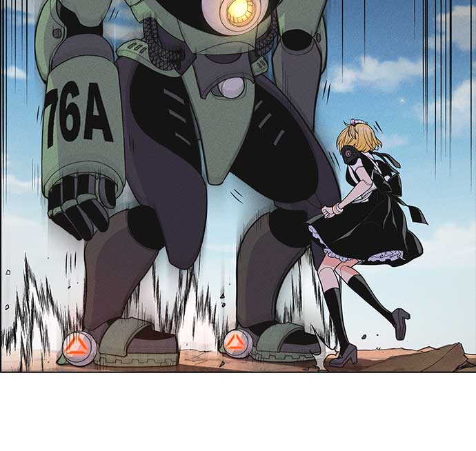 第 86 页