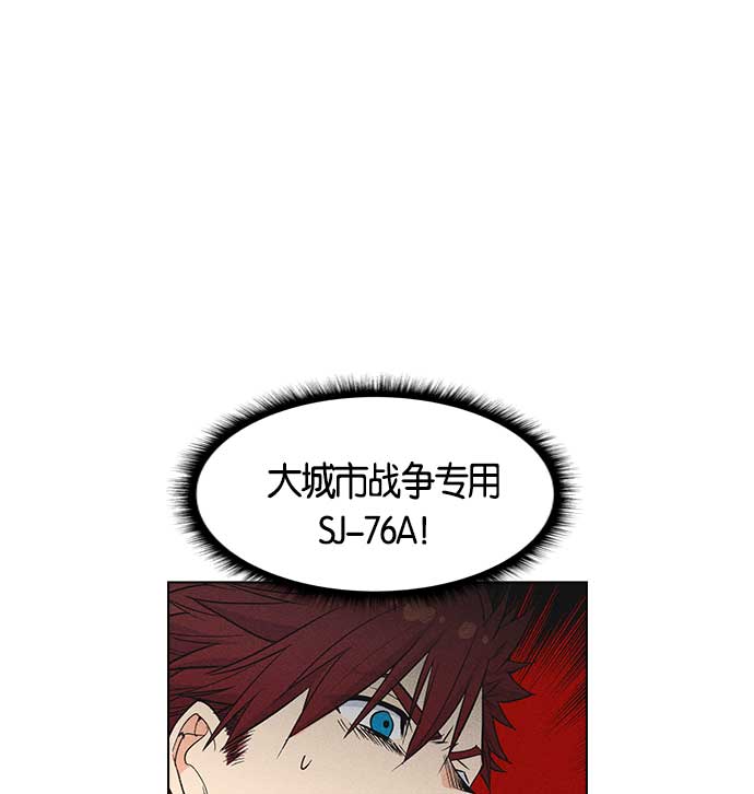 第 87 页
