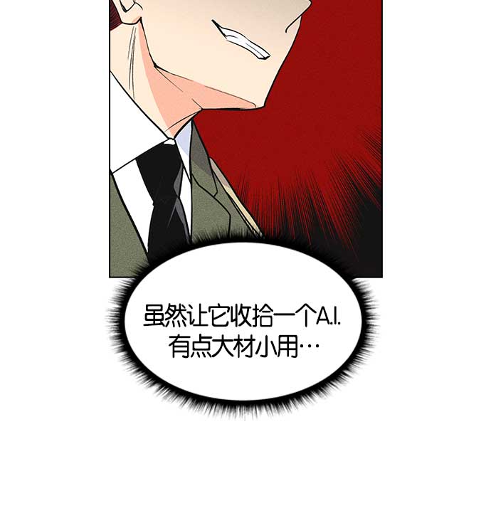 第 88 页