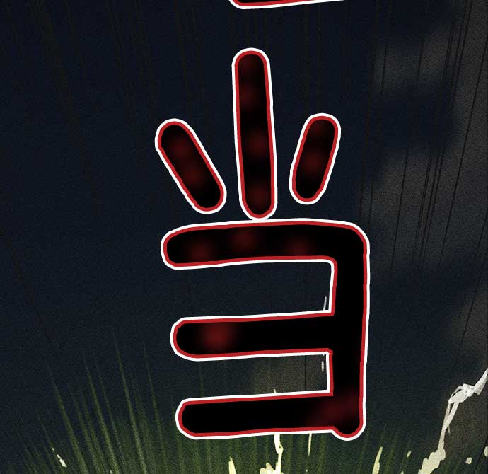 第 94 页