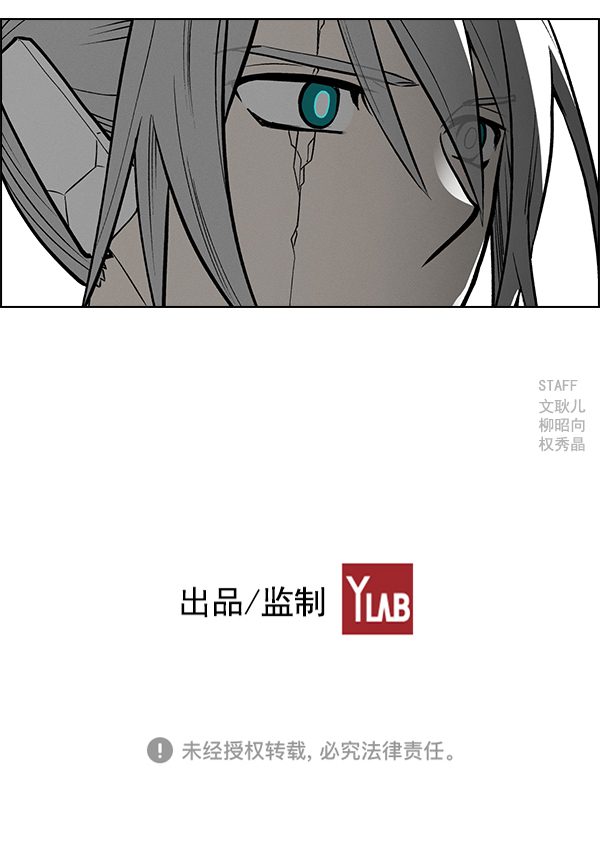 第 100 页