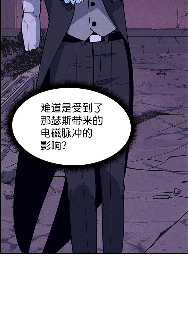 第 55 页
