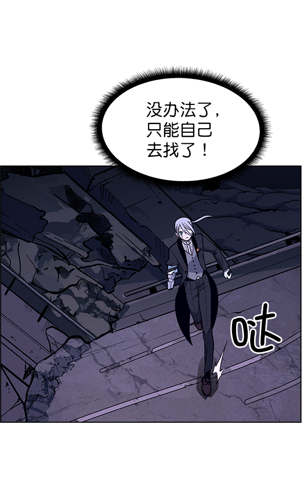 第 56 页