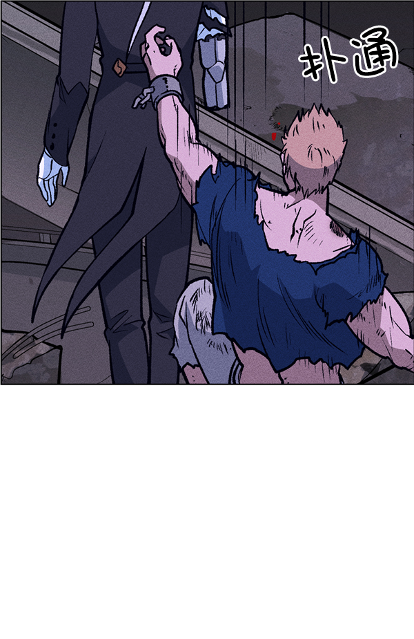 第 66 页