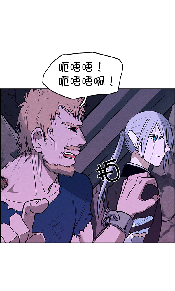 第 79 页