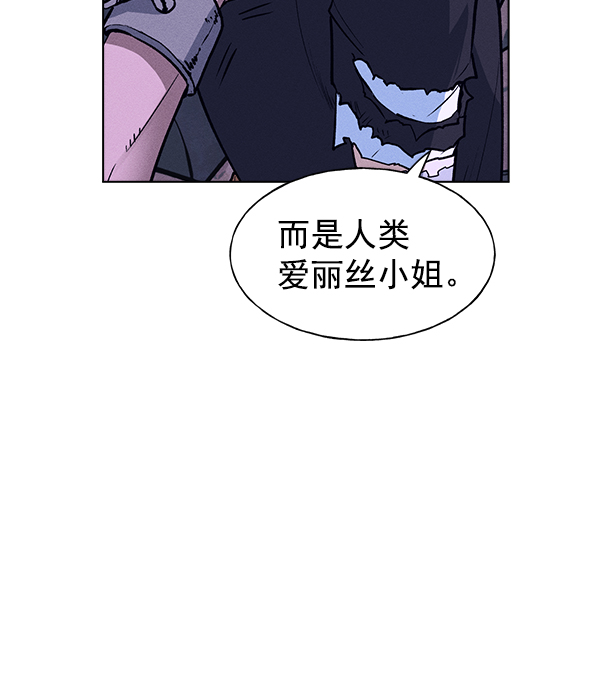 第 87 页