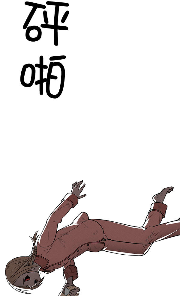 第 89 页