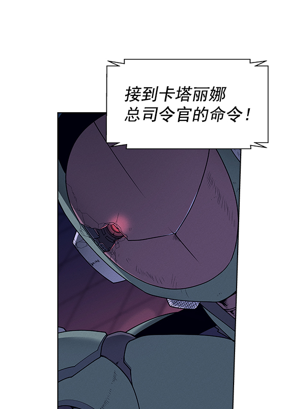 第 94 页