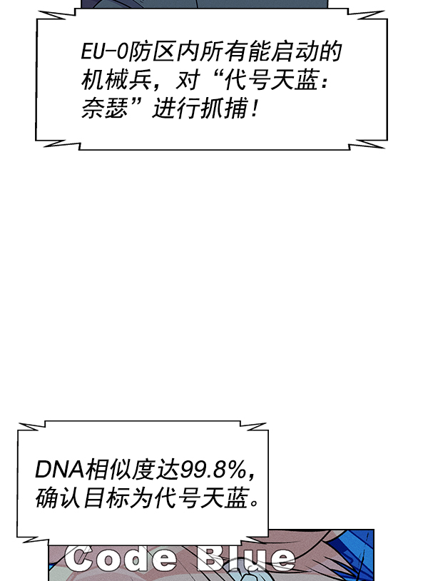 第 95 页