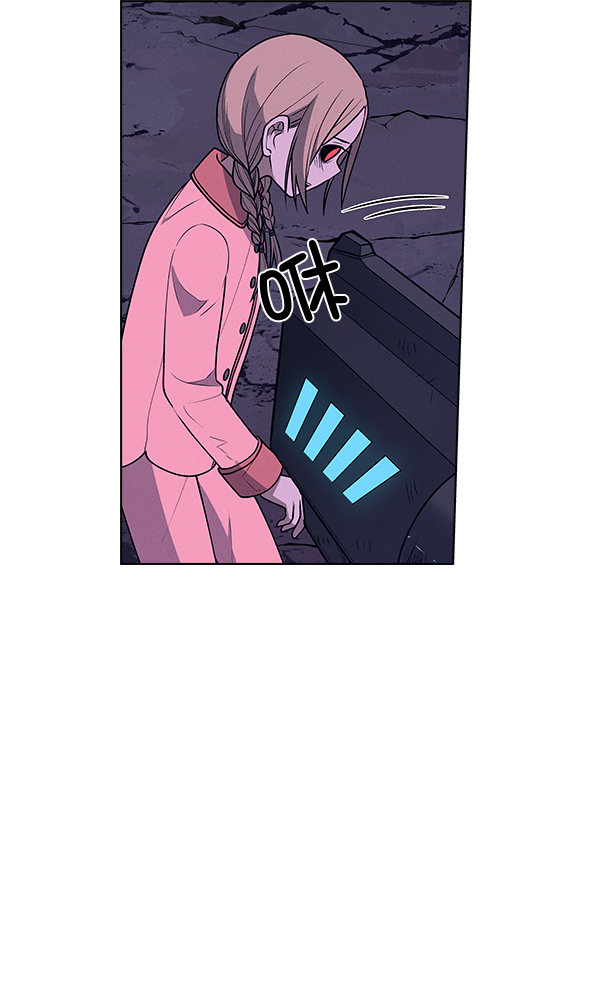 第 97 页