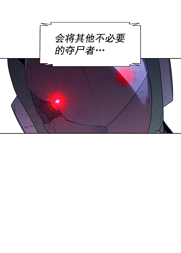 第 98 页