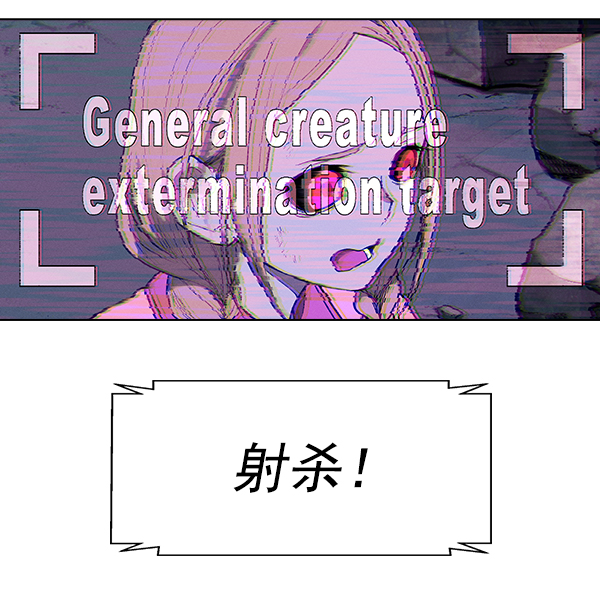 第 99 页