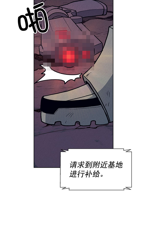 第 53 页