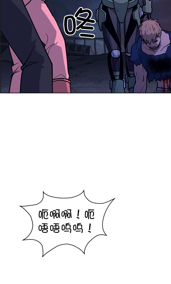 第 55 页