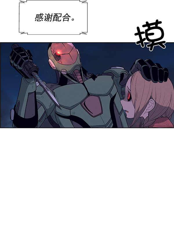 第 70 页