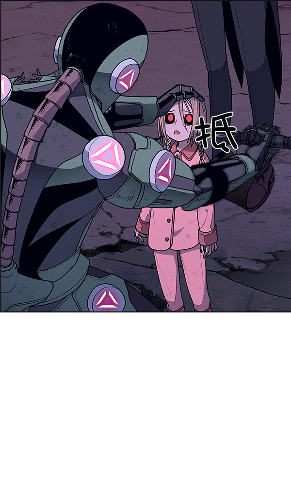 第 73 页