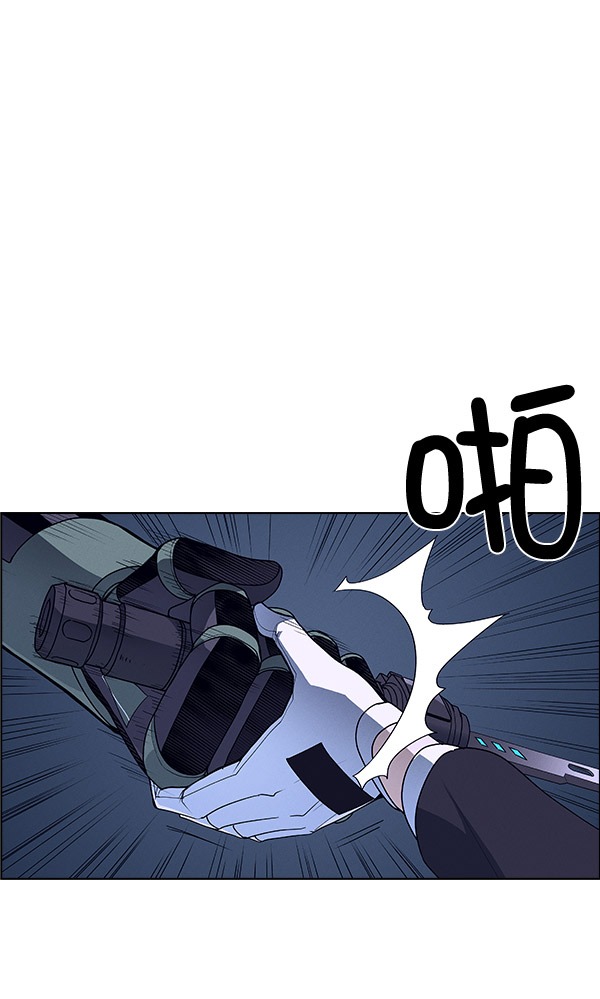 第 75 页