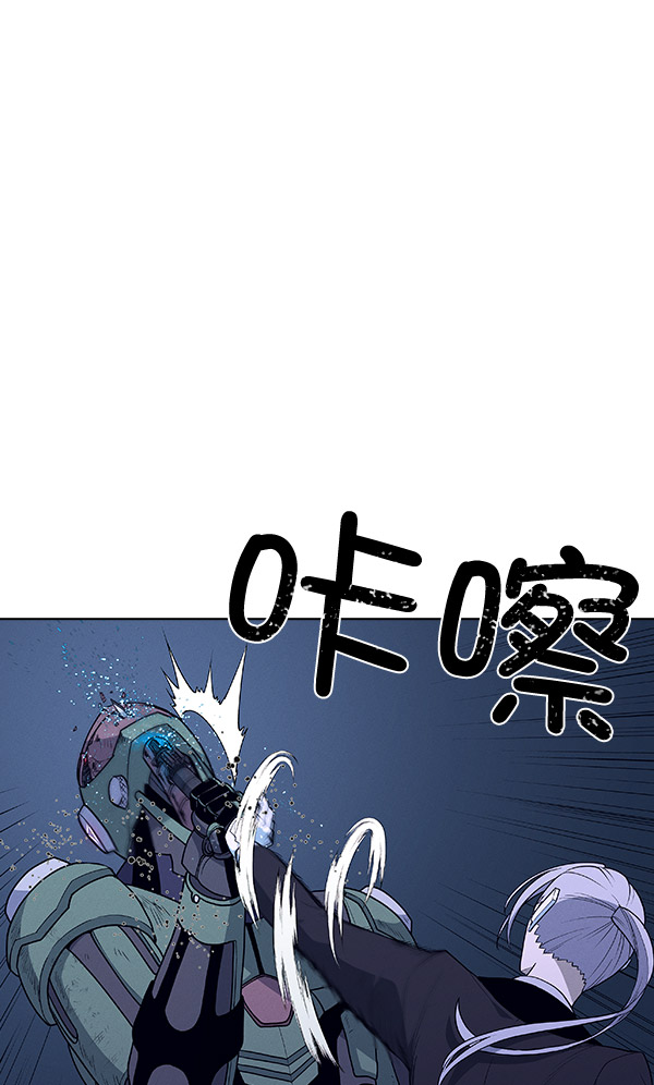 第 76 页
