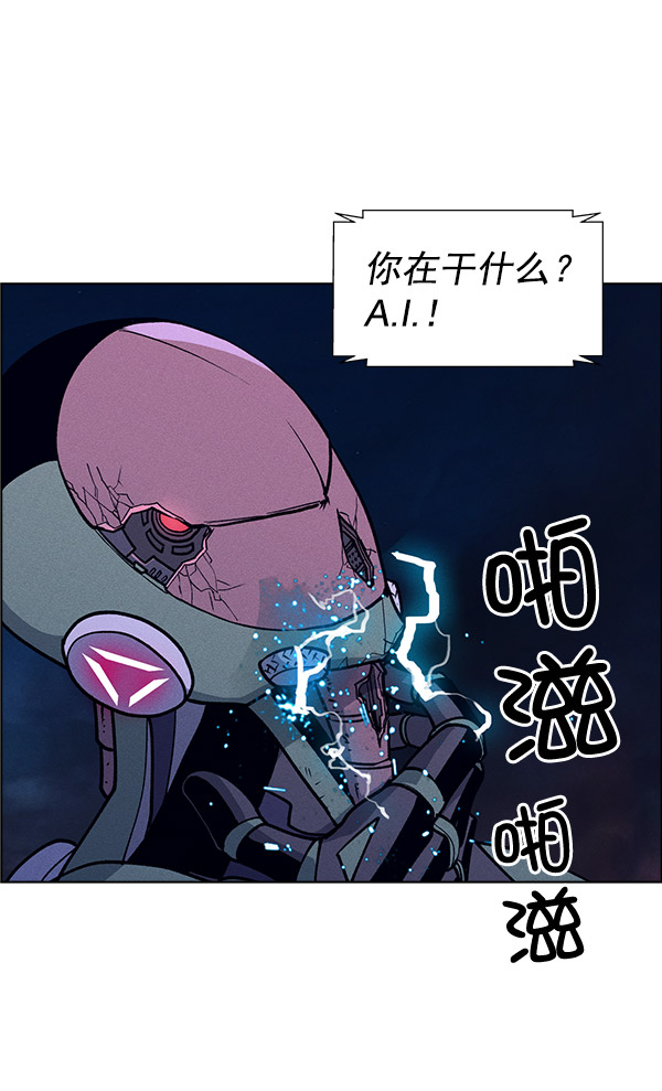 第 80 页