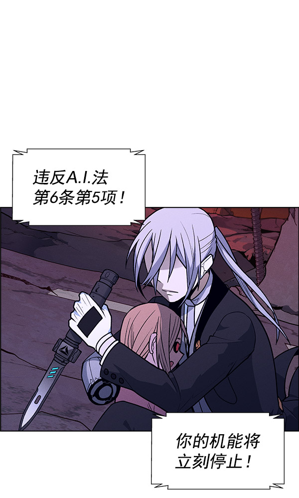 第 81 页