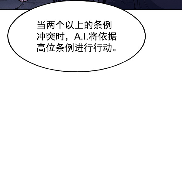 第 83 页